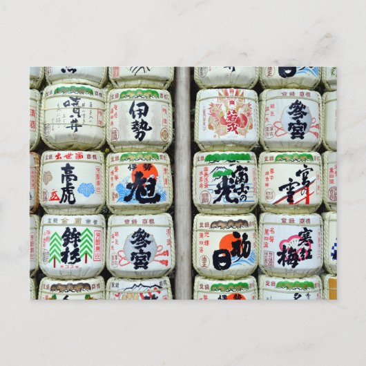 Sake-maskers van de Ise Shrine, Japan Briefkaart (Voorkant)