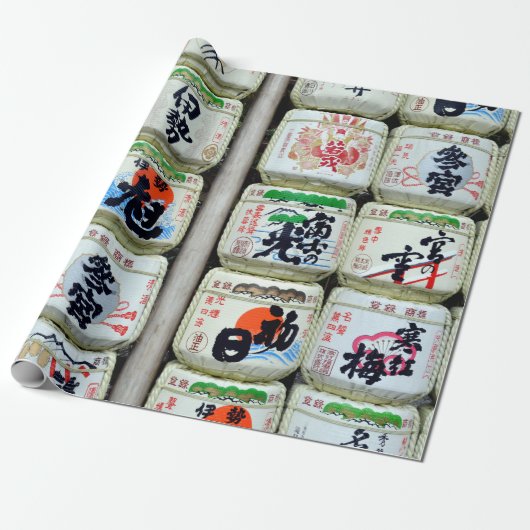 Sake-maskers van de Ise Shrine, Japan Cadeaupapier (Uitgerold)