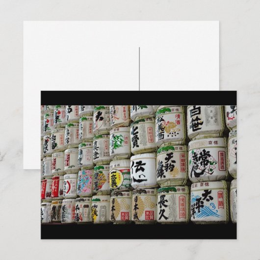 Sake Stack Briefkaart (Voorkant / Achterkant)