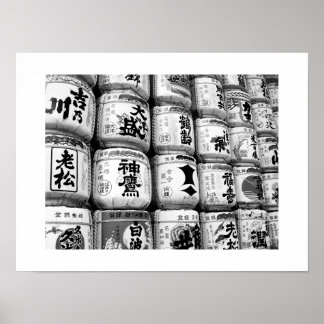 Sake-vaten: Meiji-schrijn, Tokio Poster