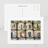 Sake-vaten: Nara, Japan Briefkaart (Voorkant / Achterkant)