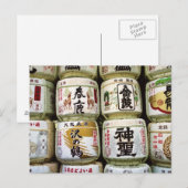 Sake-vaten van Nara, Japan Briefkaart (Voorkant / Achterkant)