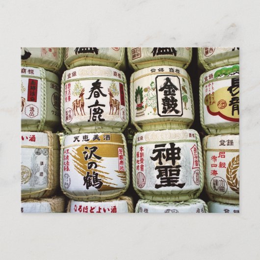 Sake-vaten van Nara, Japan Briefkaart (Voorkant)