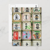 Sake Vaten van Tokio Briefkaart (Voorkant / Achterkant)