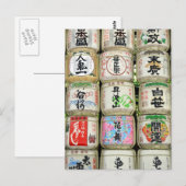 Sake-vaten van Tokyo Briefkaart (Voorkant / Achterkant)
