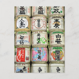 Sake-vaten van Tokyo Briefkaart