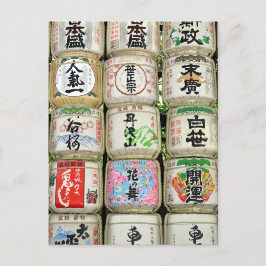 Sake-vaten van Tokyo Briefkaart (Voorkant)