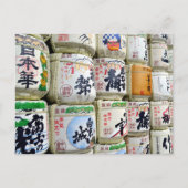 Sakevaten: Ise Schrijn, Japan Briefkaart (Voorkant)