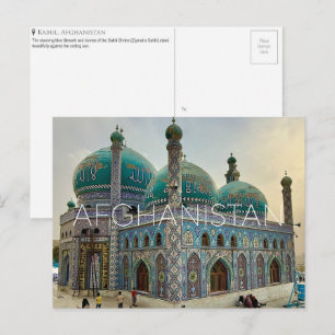 Sakhi-heiligdom, Kabul, Afghanistan Reisansichtkaa Briefkaart