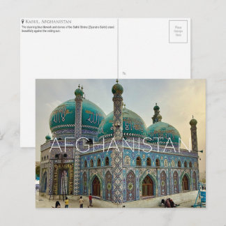 Sakhi-heiligdom, Kabul, Afghanistan Reisansichtkaa Briefkaart