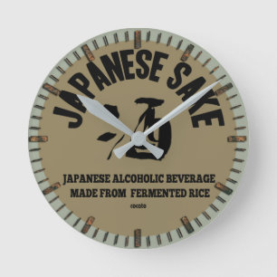 SAKI - Japanse naam Kanji Ronde Klok