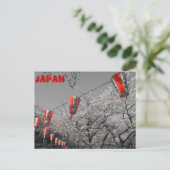 Sakura 2014 Briefkaart (Staand voorkant)