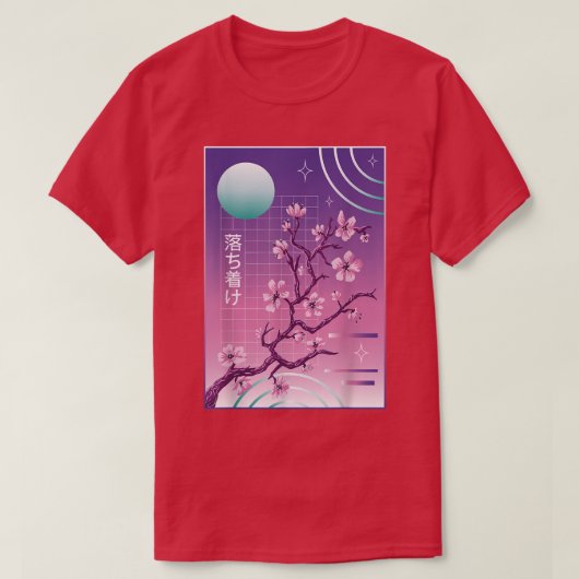 Sakura 80s 90s Japanese Cherry Blossom Vaporwave A T-shirt (Design voorkant)