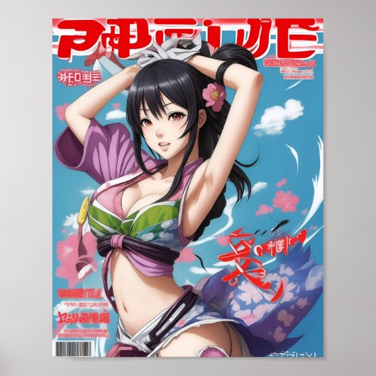 Sakura Anime Magazine Ad #3 Poster (Voorkant)