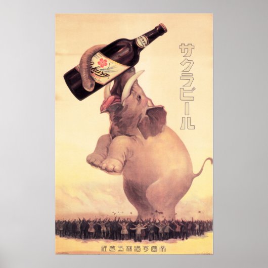 SAKURA BEER JAPAN Elephant Vintage Adverteren Poster (Voorkant)