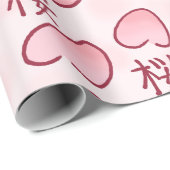 Sakura Bloesem met Kanji Cadeaupapier (Rol Hoek)