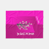 : Sakura Blossom Dream Blanket - Soft Pink Cherry  Fleece Deken (Voorkant (Horizontaal))