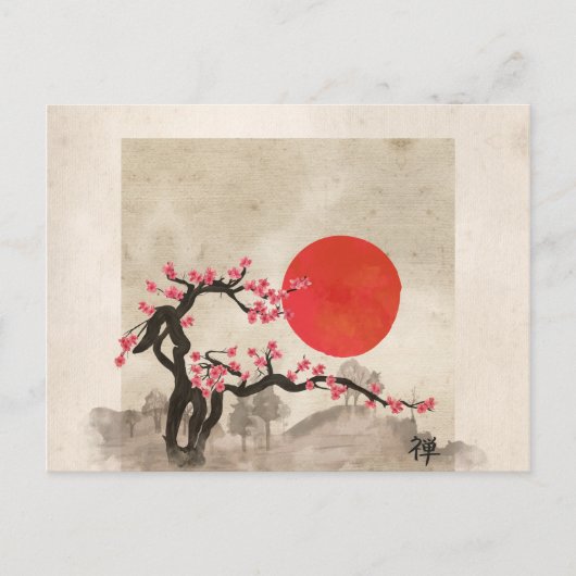 Sakura Blossom Landscape Zen hieroglyph Feestdagenkaart (Voorkant)