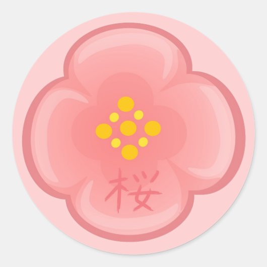 Sakura Blossom Stickers (Voorkant)