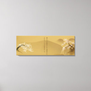 Sakura - boom in sepia met haiku : canvas afdruk