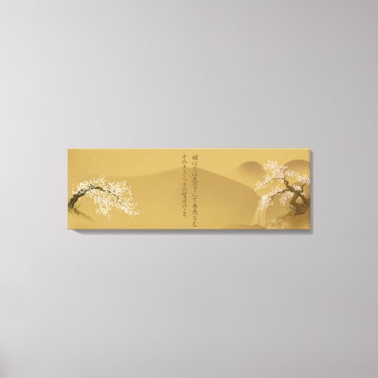 Sakura - boom in sepia met haiku : canvas afdruk (Voorkant)