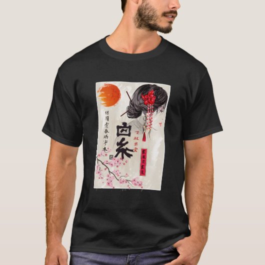 Sakura Boom Kersenbloesem Japans landschap Geisha T-shirt (Voorkant)