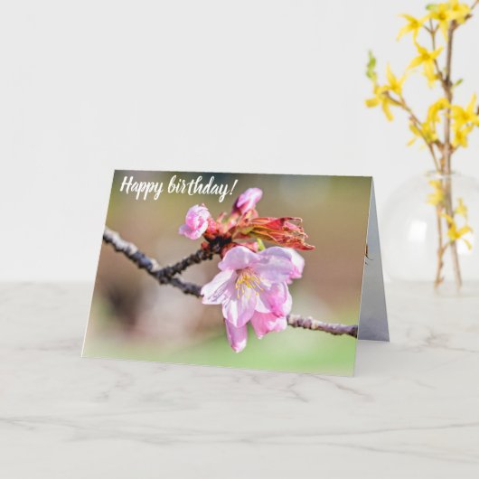 Sakura Buds en een bloem, groen, beige achtergrond Kaart (Gele Bloem)