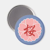 Sakura Cherry Blossom Crest: Kanji Magneet (Voorkant / Achterkant)