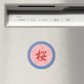 Sakura Cherry Blossom Crest: Kanji Magneet (Insitu (Vaatwasser))