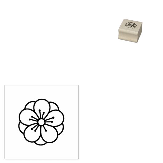 Sakura Cherry Blossom Flower Loyalty Kaart Korting Rubberstempel (Gestempeld)
