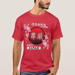 SAKURA CHERRY BLOSSOM IN SPRING, CITIES OF JAPAN, T-SHIRT