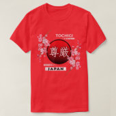 SAKURA CHERRY BLOSSOM IN SPRING, CITIES OF JAPAN, T-SHIRT (Design voorkant)