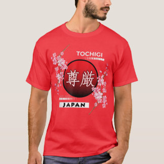 SAKURA CHERRY BLOSSOM IN SPRING, CITIES OF JAPAN, T-SHIRT