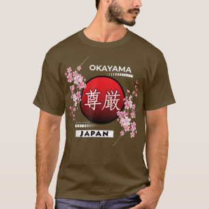 SAKURA CHERRY BLOSSOM IN SPRING, CITIES OF JAPAN, T-SHIRT