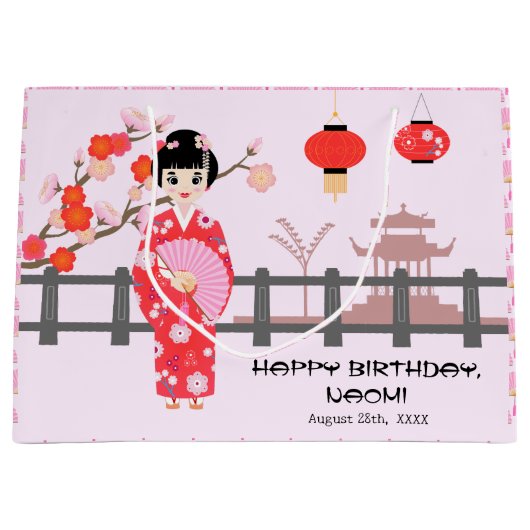 Sakura Cherry Blossom Japans Meisje Verjaardagsfee Groot Cadeauzakje (Voorkant)