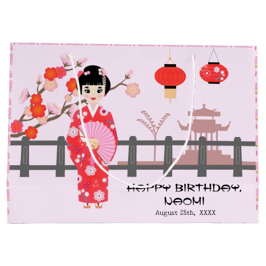 Sakura Cherry Blossom Japans Meisje Verjaardagsfee Groot Cadeauzakje (Achterkant)