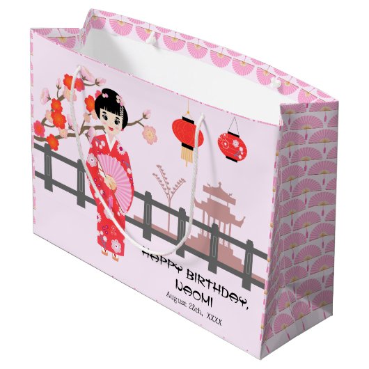 Sakura Cherry Blossom Japans Meisje Verjaardagsfee Groot Cadeauzakje (Achterkant Gekanteld)