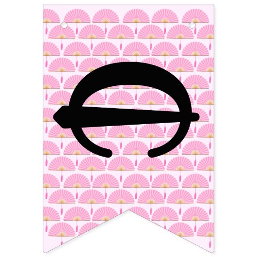 Sakura Cherry Blossom Japans Meisje Verjaardagsfee Vlaggetjes (Derde vlag)