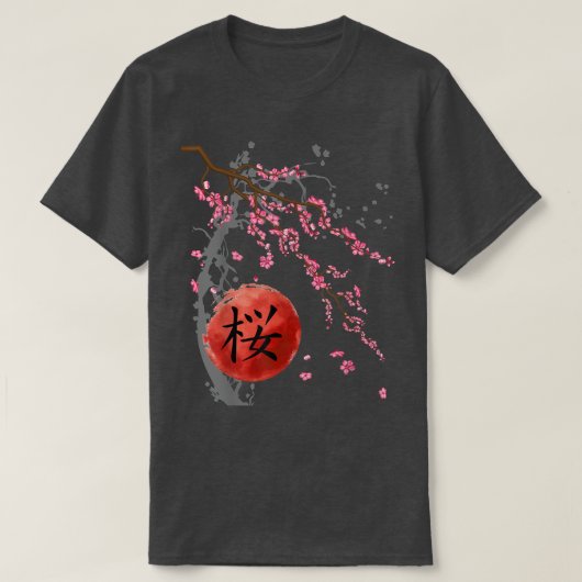 Sakura Cherry Blossom Japanse lente T-shirt (Design voorkant)