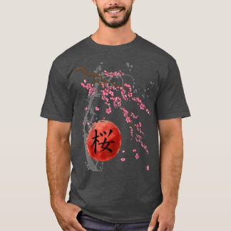  Sakura Cherry Blossom Japanse lente T-shirt