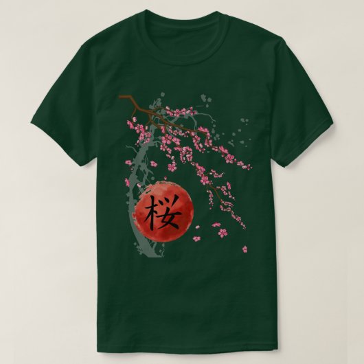  Sakura Cherry Blossom Japanse lente T-shirt (Design voorkant)