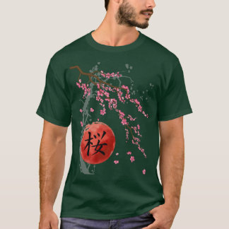  Sakura Cherry Blossom Japanse lente T-shirt