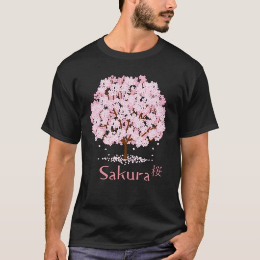 Sakura Cherry Blossom Tree Japanese Symbol of Beau T-shirt (Voorkant)