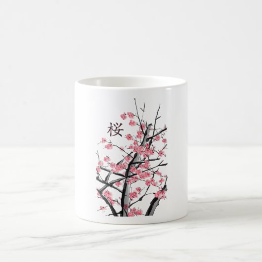 Sakura Cherry Blossom Tree Japans Kanji Artwork Koffiemok (Center)