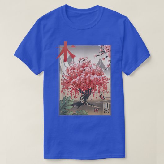 Sakura Cherry Blossom Tree Japanse kunst natuur  T-shirt (Design voorkant)
