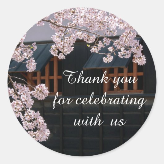 Sakura Cherry Blossoms Bruiloft Bloemen Stickers (Voorkant)