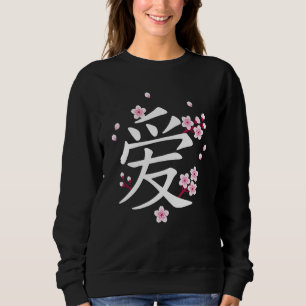 Sakura Cherry Blossoms met Japanse Kanji Love Sy Trui