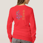 Sakura Chinees nieuwjaar Dames rode T-Shirt 3 (Achterkant)