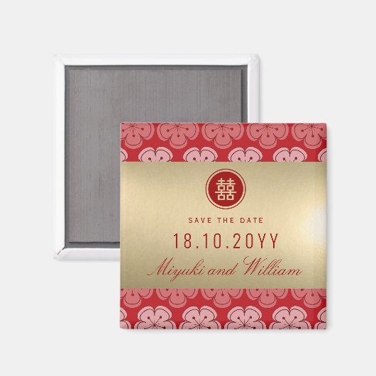 Sakura en het Dubbele Geluk Chinees sparen de Datu Magneet (Voorkant / Achterkant)