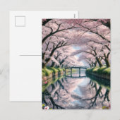 SAKURA FEESTDAGENKAART (Voorkant / Achterkant)